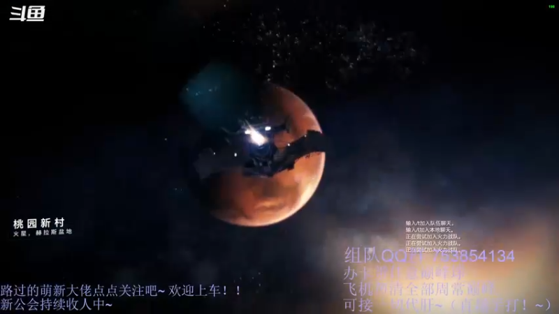 【2021-09-21 23点场】C哥说他不在乎：中秋节快乐！！！ 3241682