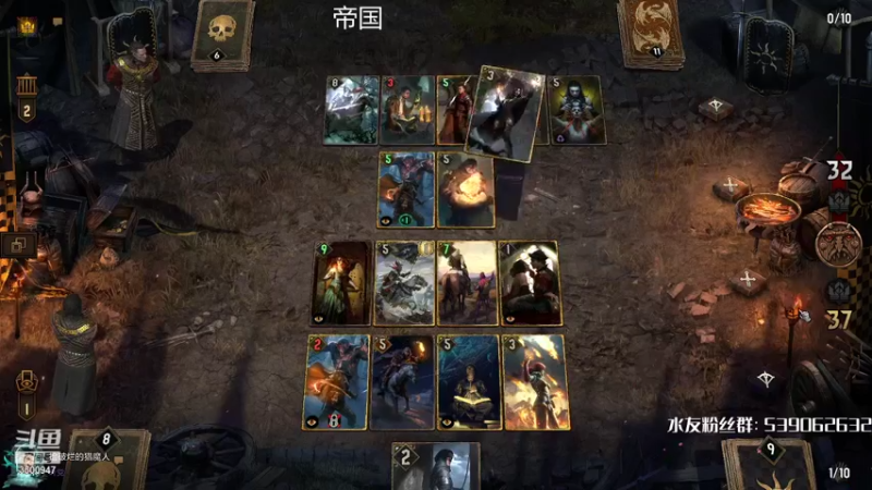 【2021-09-22 13点场】这是2B：我要成为昆特第一的男人