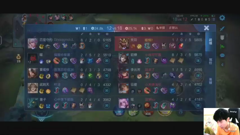 【2021-09-21 21点场】TESKoko：赛季末帮粉丝圆梦 差星星的快来上车