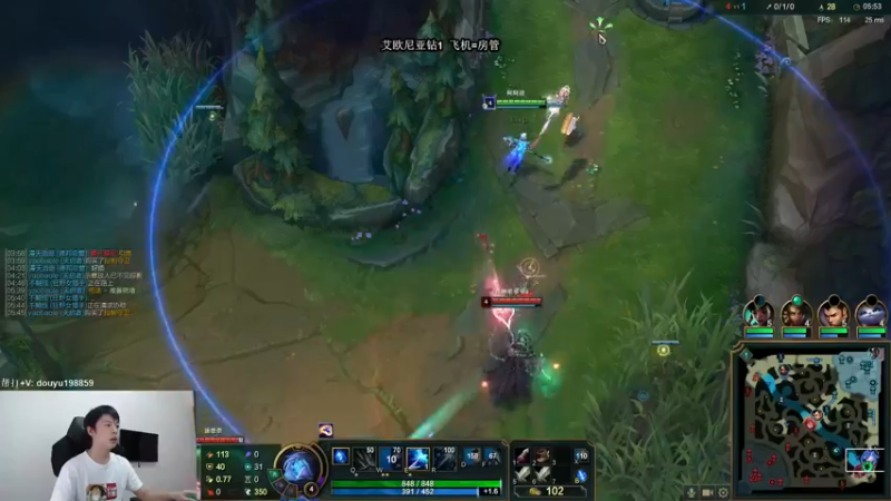 【2021-09-20 11点场】主播阿迎：寒冰king：电一钻石上个大师