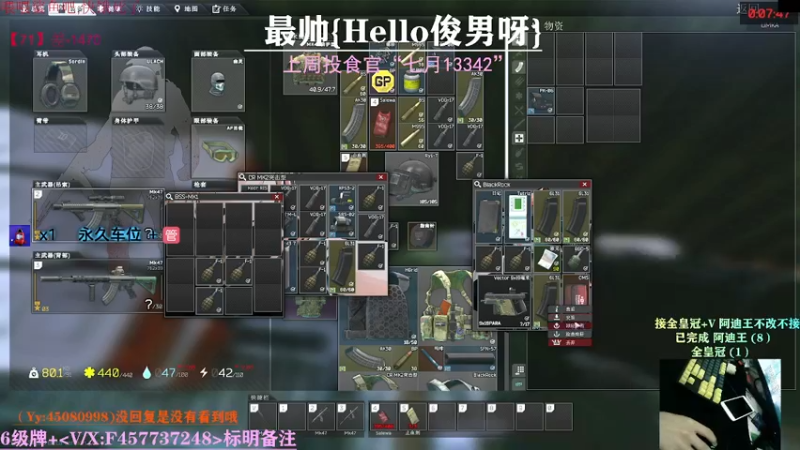 【2021-09-20 22点场】兮枫ovo：【兮枫】有车位!!!-71?锤!!!