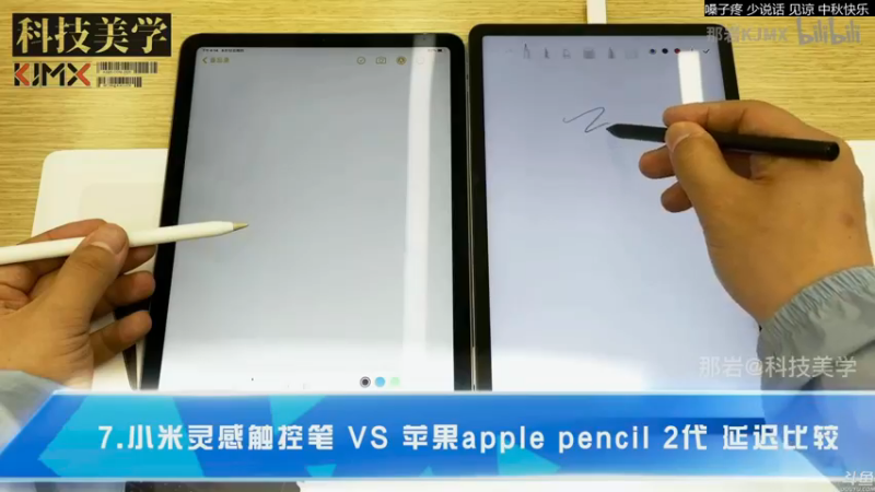 【2021-09-22 19点场】猫叔灬灬：【猫叔】审判之逝 听说DLC很顶？~~~