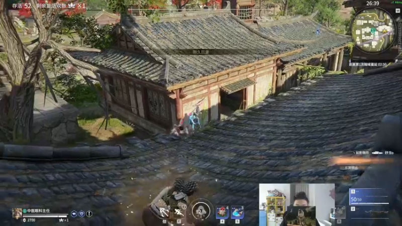 【2021-09-22 17点场】高冷知性暖心囧：尝试单人三排，练技术
