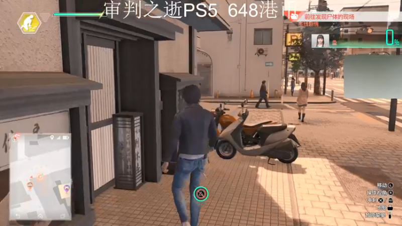 【2021-09-21 23点场】章随便先生：审判之逝  最高难度 白金！