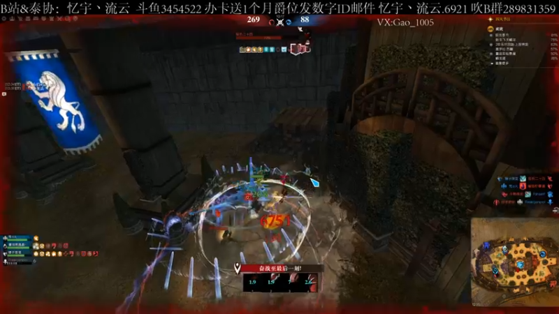 【2021-09-21 12点场】忆宇丶流云：【PVP】高强度坐牢，自己给自己当狱友