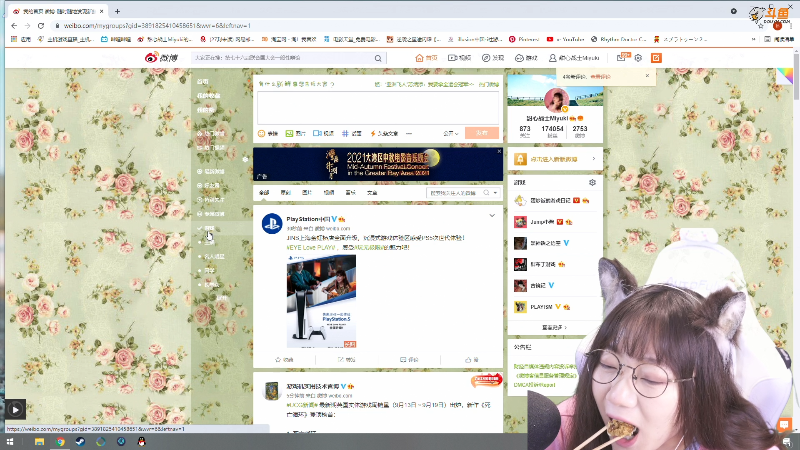 【主机其他游戏】甜心战士的精彩时刻 20210922 10点场