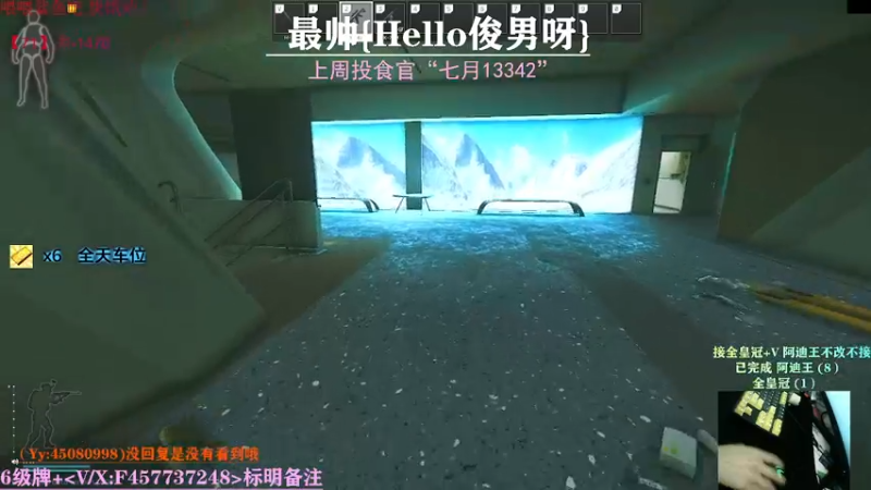 【2021-09-20 20点场】兮枫ovo：【兮枫】有车位!!!-71?锤!!!