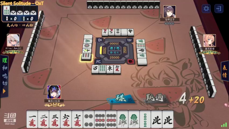 【2021-09-22 12点场】小红豆阿：中秋快乐！！！！ 6591422