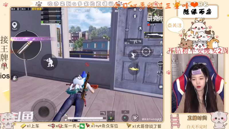 【2021-09-21 03点场】Q多余：月饼节快乐哇