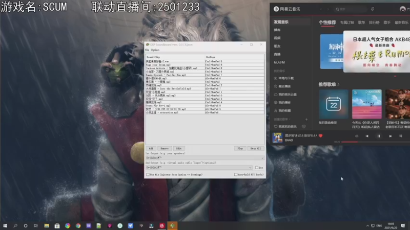 【2021-09-22 18点场】巴格拉斯：热爱生活，走进老巴