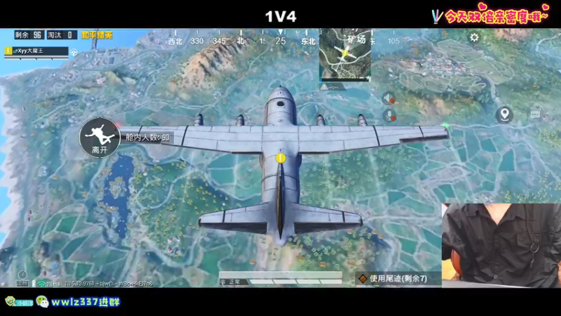 【2021-09-21 23点场】小妖洋：大家中秋快乐~ 1557274