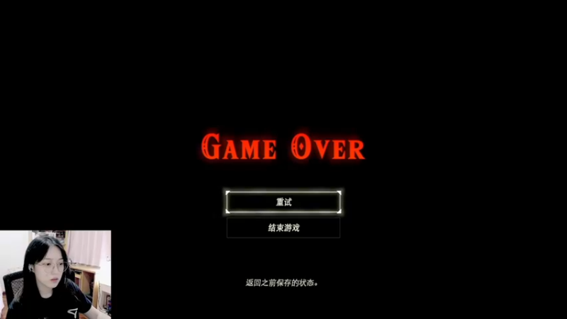【2021-09-21 19点场】止玄zzx：塞尔达 塞尔达 塞尔达