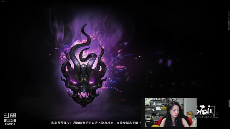 【2021-09-18 21点场】田喽喽：等队友啊啊