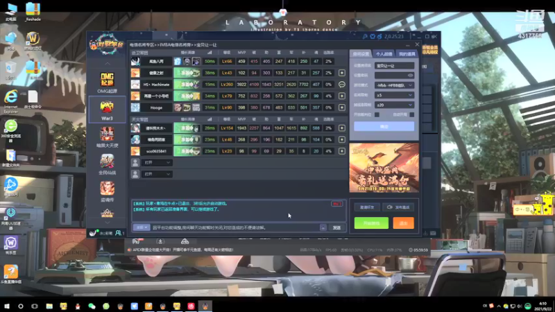 【2021-09-22 04点场】Piano7pink：不好意思，打扰了 4317756