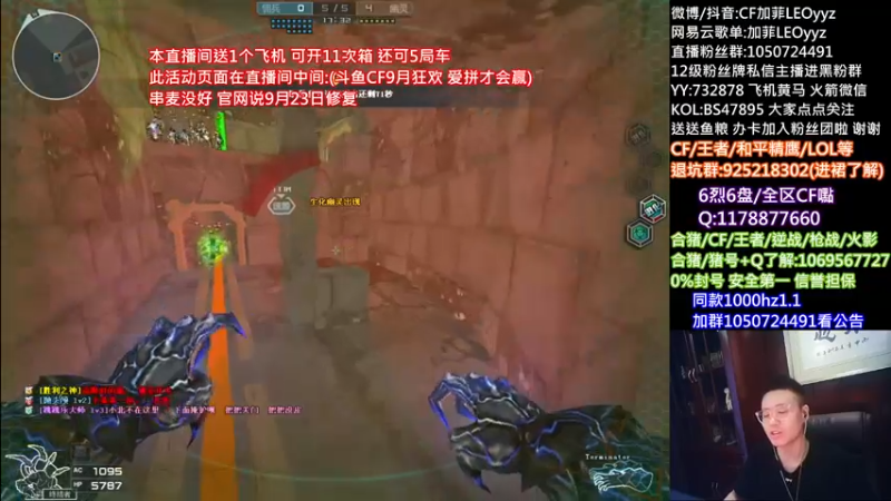 【2021-09-22 16点场】白鲨加菲：收假的路是真堵啊~47895