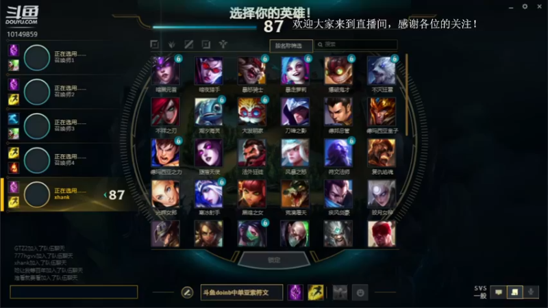 艾克斯汉克的精彩时刻 16点场 2021-09-22 16-04-59.mkv