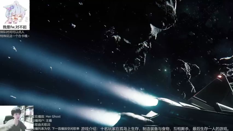 【2021-09-19 19点场】量产型小川：黑色幸存者-血压上升模拟器