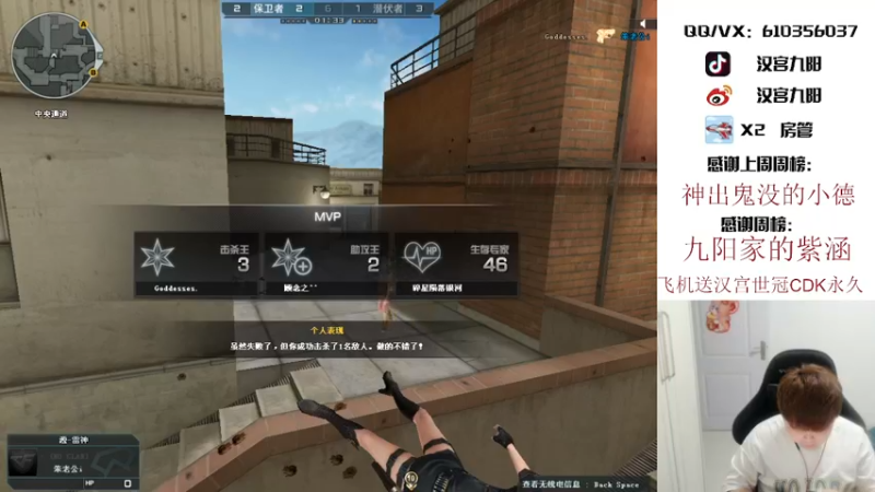 【2021-09-22 00点场】汉宫九阳：帮打排位/秒上号/送上车卷甜蜜双排。