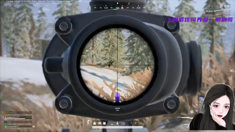 【2021-09-21 21点场】就是草莓酱吖：中秋节快乐吖~~~~