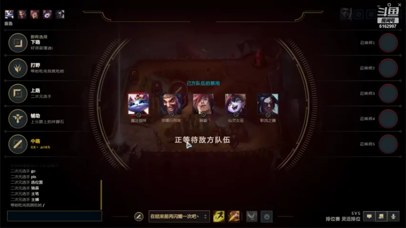 【2021-09-21 20点场】安仔ariKh丶：安仔：中秋快乐呀