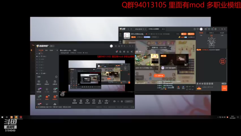 【2021-09-20 10点场】卡莎喵QAQ：重生之超级么么哒。