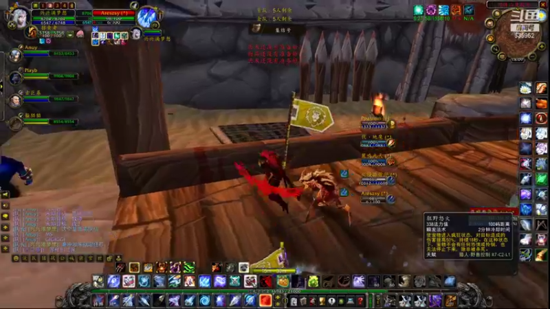 【2021-09-22 18点场】兴兴的梦想：1区火锤：我想要埃兰披风！635952