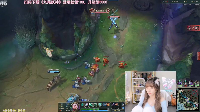 【英雄联盟】不2不叫周淑怡的精彩时刻 20210922 06点场