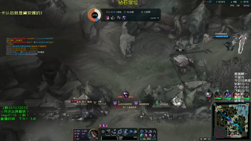 【2021-09-22 17点场】弘诺阿巴皎月：第一皎月，三级单杀四级越塔