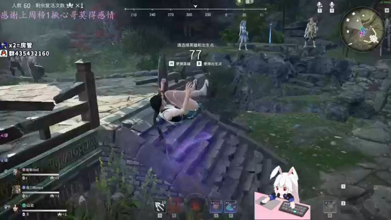 【2021-09-22 03点场】格洛莉娅S：跟猪哥打会三排~