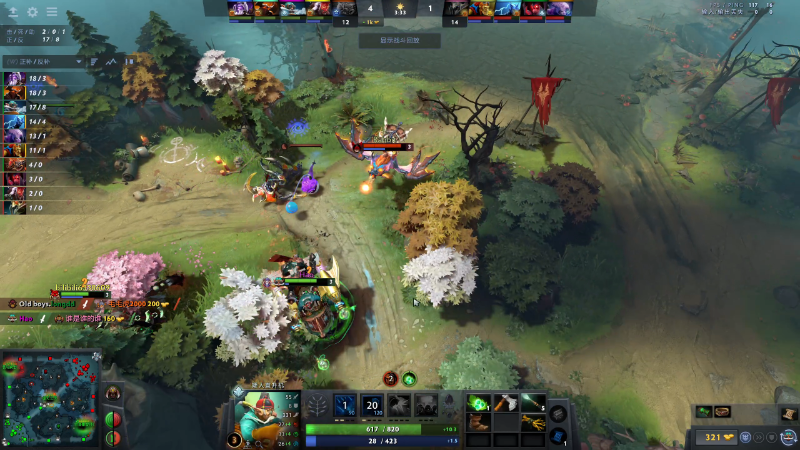 【DOTA2】820邹倚天的精彩时刻 20210922 19点场