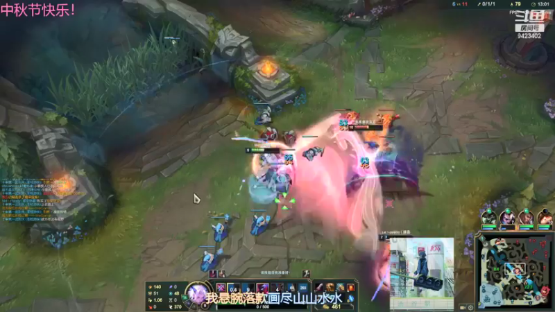 【2021-09-22 01点场】罢南万顷：中秋节快乐_特别的浪浪