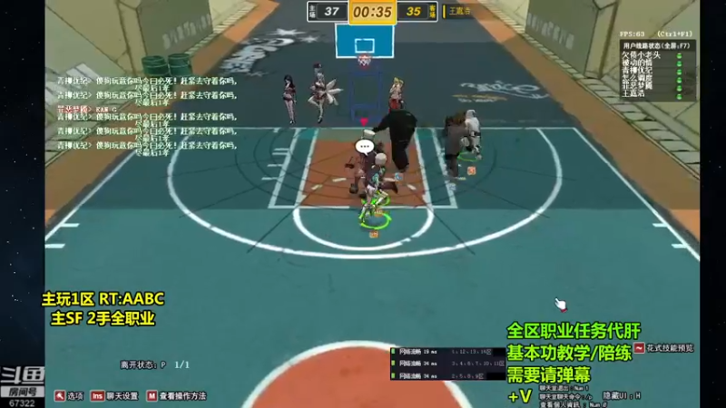 【2021-09-21 03点场】BipolaREEEEEE：究极折磨王高强度在线电鱼戒网瘾~