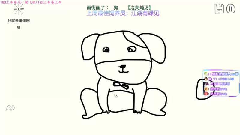【2021-09-21 21点场】少年梦QVQ：中秋节快乐之谁先熬过谁！6515595