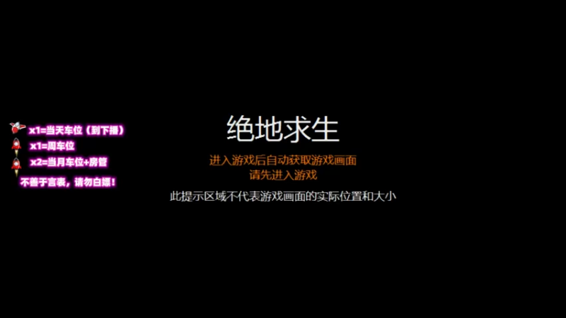 【2021-09-21 19点场】三岁是个大魔王呀i：T/FPP 万事不可退 自信即巅峰