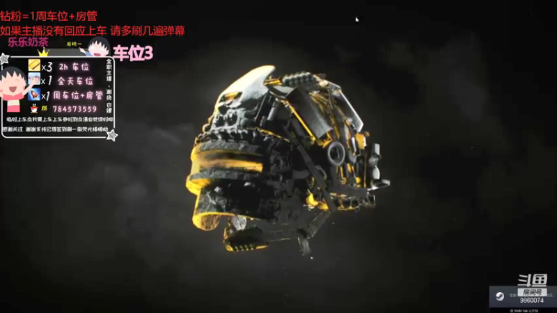 【2021-09-21 19点场】一只樱桃丸子：又是被吓到的一天