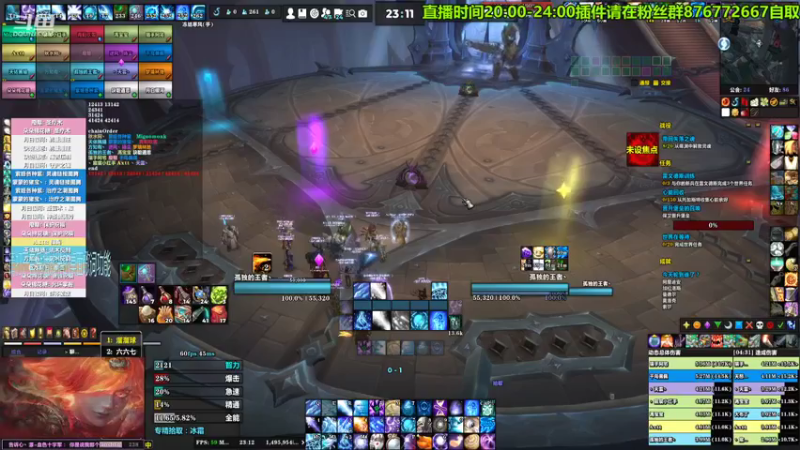 【2021-09-17 23点场】孤独滴王者：玄不救非，氪不改命 5660103