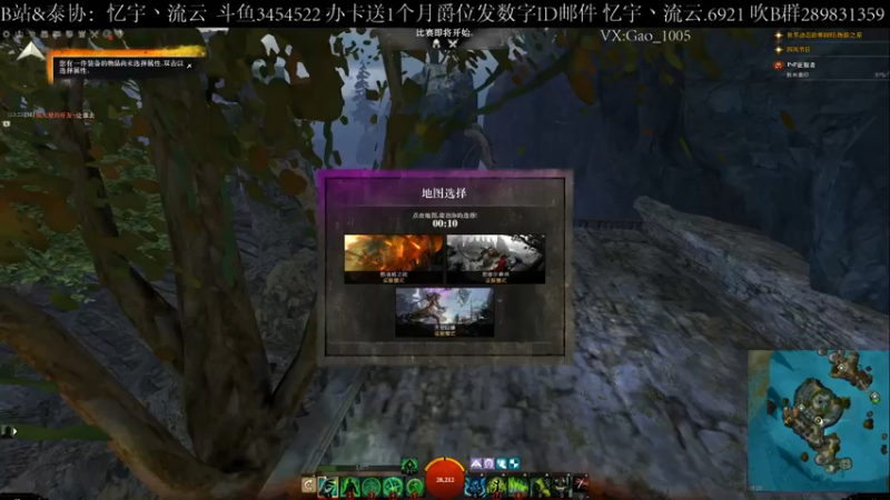 【2021-09-19 13点场】忆宇丶流云：【PVP】来人，把我那四个狱友叫来打排位