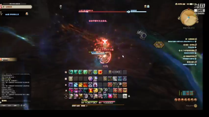 【2021-09-22 05点场】云烟Yuanyan：有好玩的游戏介绍吗？