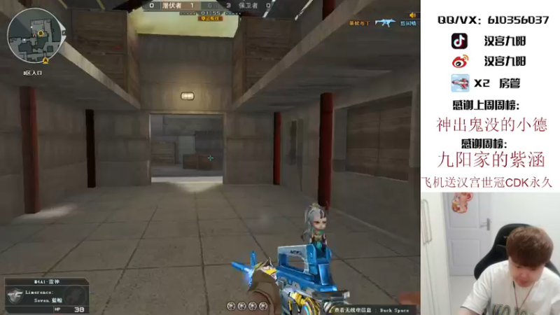 【2021-09-21 22点场】汉宫九阳：帮打排位/秒上号/送上车卷甜蜜双排。