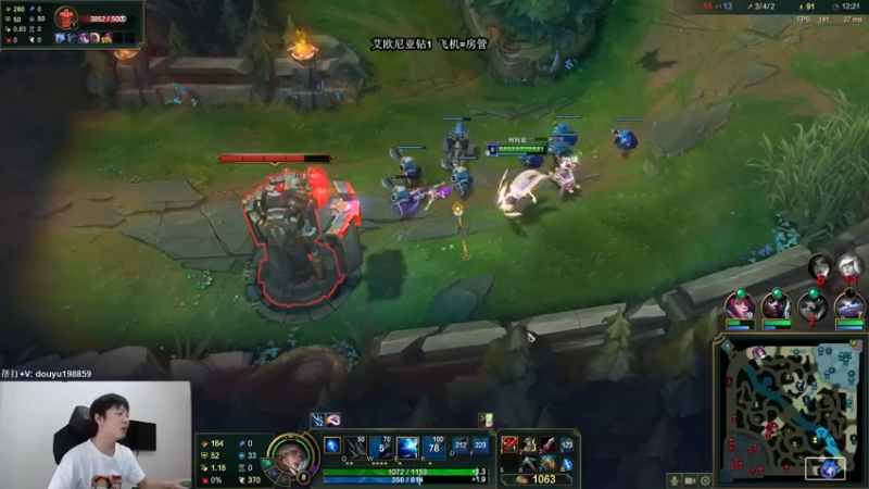 【2021-09-20 13点场】主播阿迎：寒冰king：电一钻石上个大师