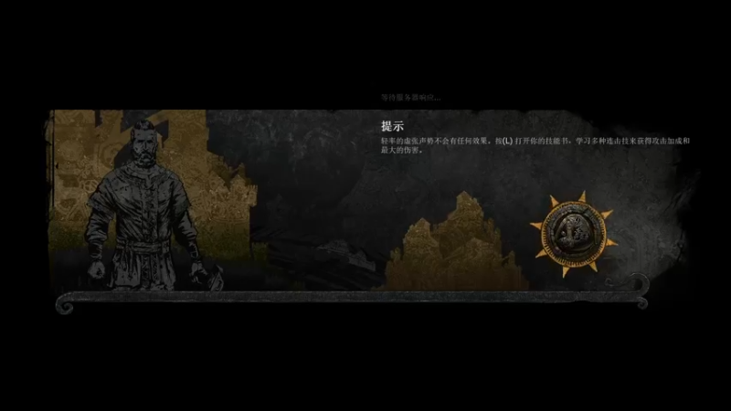 【2021-09-18 20点场】梦若光明：这就是DV人生？