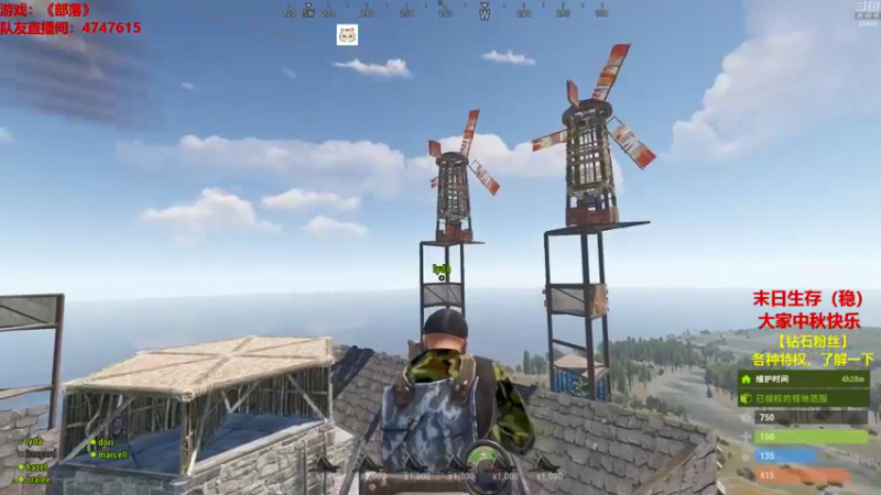 【2021-09-22 01点场】Happy丨猫腻：【猫腻】大家中秋快乐！！