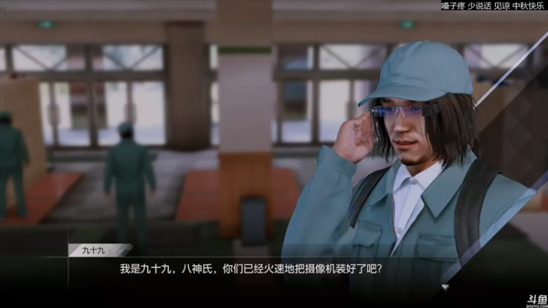 【2021-09-21 22点场】猫叔灬灬：【猫叔】审判之逝 科那灵魂之桥~~~~~