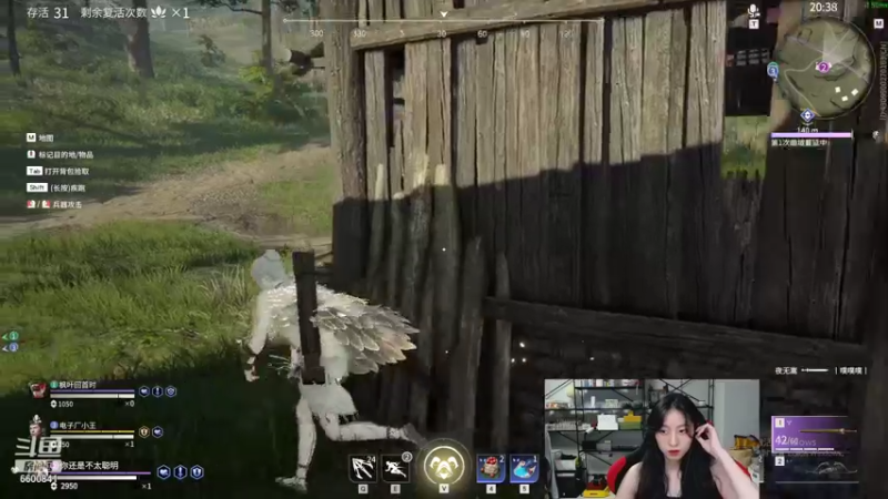 【2021-09-18 03点场】田喽喽：等队友啊啊