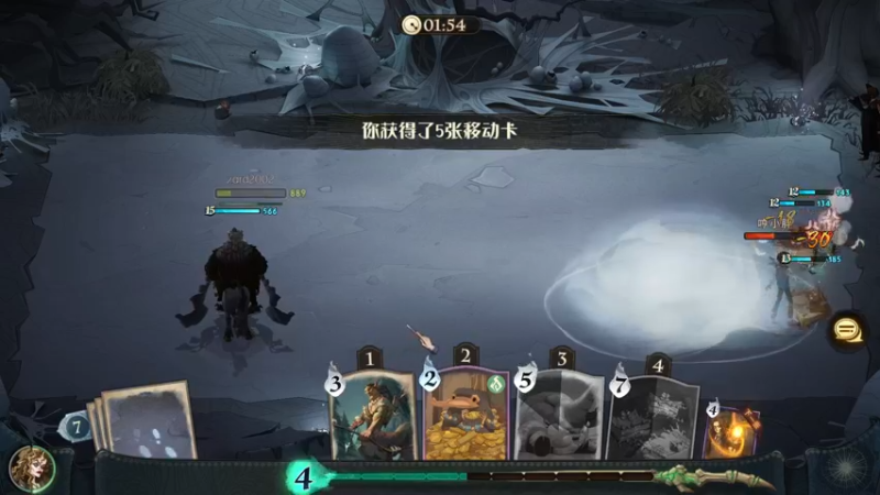 【2021-09-22 16点场】zard1991：zard1991