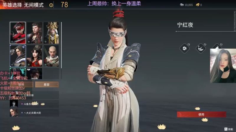 【2021-09-21 22点场】东北女的：【有车位】中秋节快乐哦