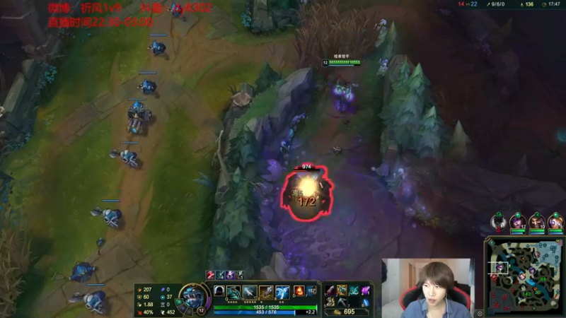 【2021-09-22 04点场】祈风1v9：国服第一VN！一个打八百多个！