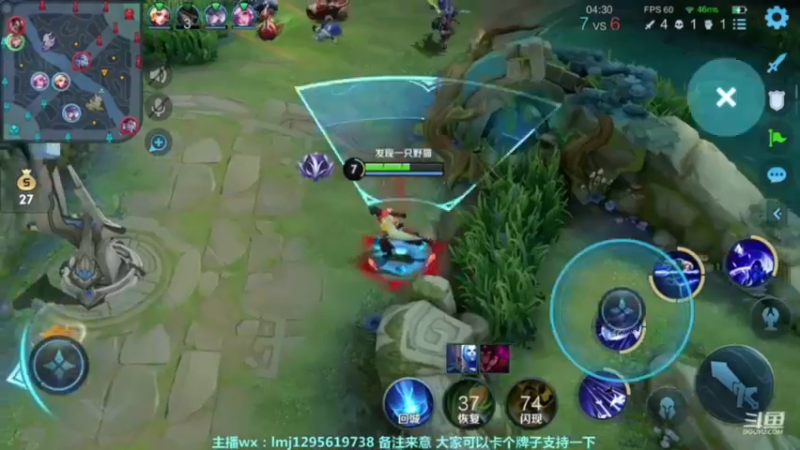 元歌元歌3