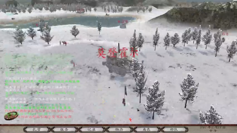 【2021-09-22 01点场】主播阿稳：中秋快乐 渔夫们