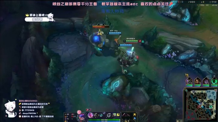 【dum666】下路ad厄斐琉斯主宰比赛你以为在泉水里就安全了吗？